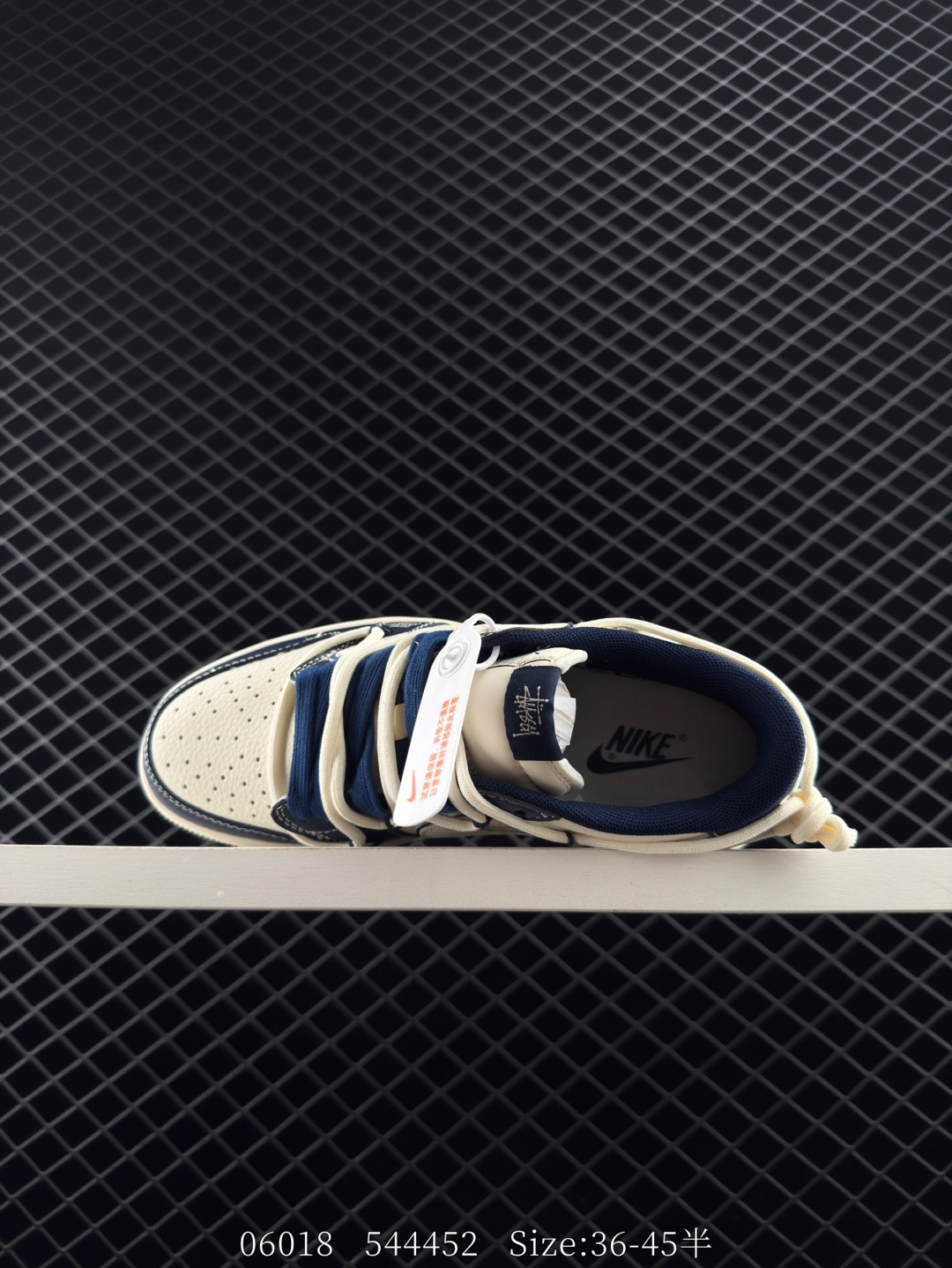 Nike Air Jordan 1 x Travis Scott AJ1